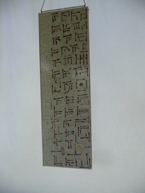 photo courtesy of artist